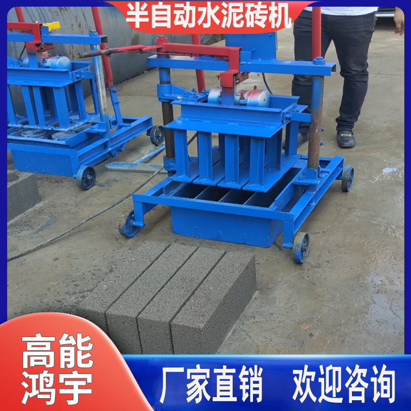 Полуавтоматическая маленькая гидравлическая машина для производства не обжигаемых кирпичей, двухфазная электрическая мобильная линия для производства пустотелых кирпичей