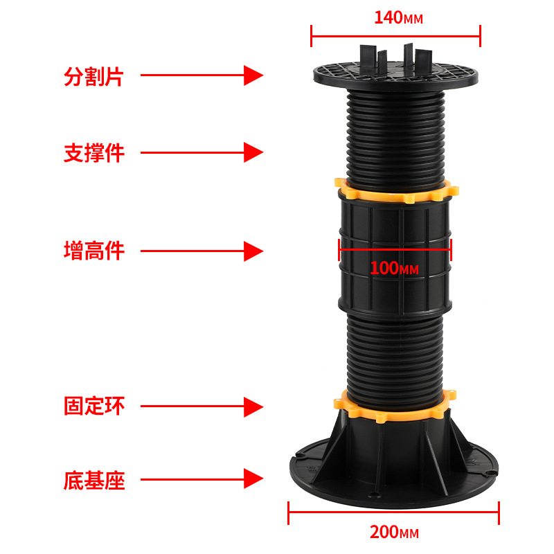 Universal Supporter Waterscape Stone Reinforced Load-Bearing Wood Plastic Keel Pool Dry Spray Increased Overhead Telescopic Adjustable