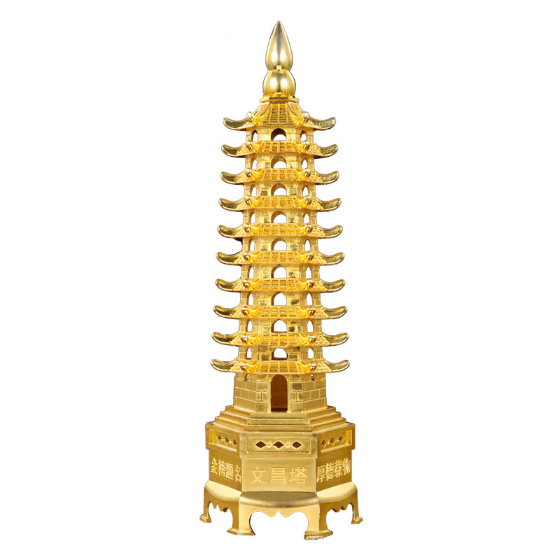 Alloy Wenchang Tower Home Decoration Thirteen-layer Office Study Desk Crafts Nine-layer Pagoda Living Room Decorations