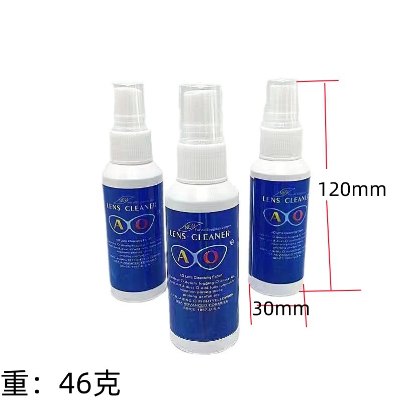 Lens Cleaner English Version Lens Cleaning Liquid Ao English Glasses Care Agent English Glasses Care Liquid