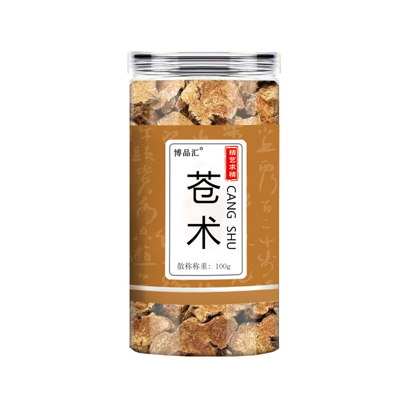 Atractylodes Atractylodes Canned Bottle 100g 500g Non-Atractylodes Chinese Herbal Medicine Atractylodes New Wholesale Delivery