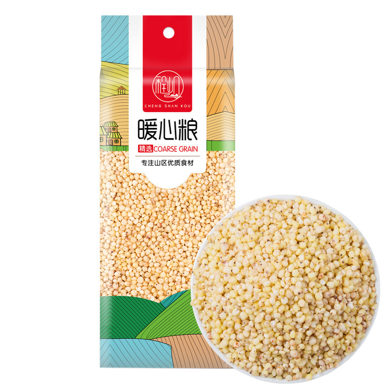 Cheng Shankou Agricultural Farm Self-produced Peel White Sorghum Rice Grain Cereals Sticky Sorghum Shelled Sorghum