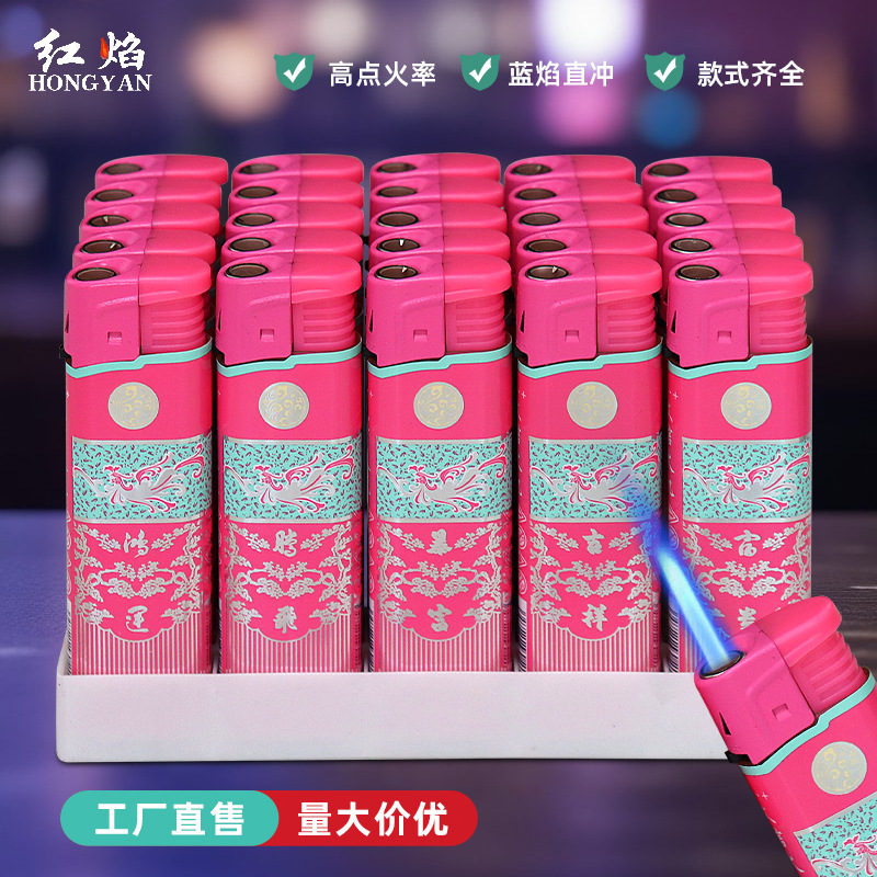 Shaodong Wenxin Factory Direct Sale 579 New Fashion Paper Windproof Lighter Durable Can Be Used for Advertising
