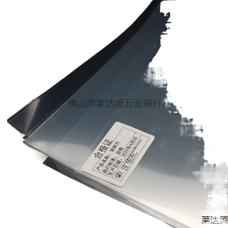 Inkjet Printing Film PET Transparent Film pcb Dropping Transparent Printing Film Silk Screen Printing Plate Making Film