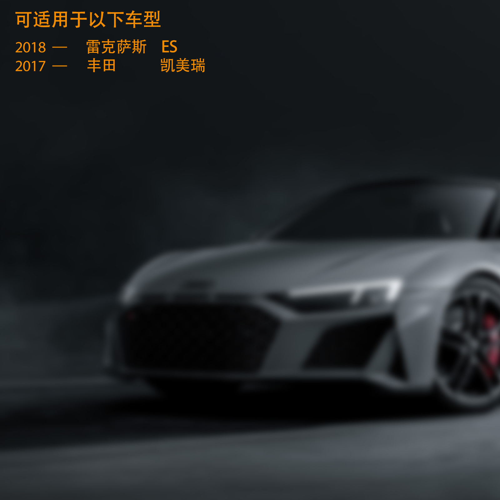 Suitable for Lexus 45470-09180 4547009180 Outer Pull Rod