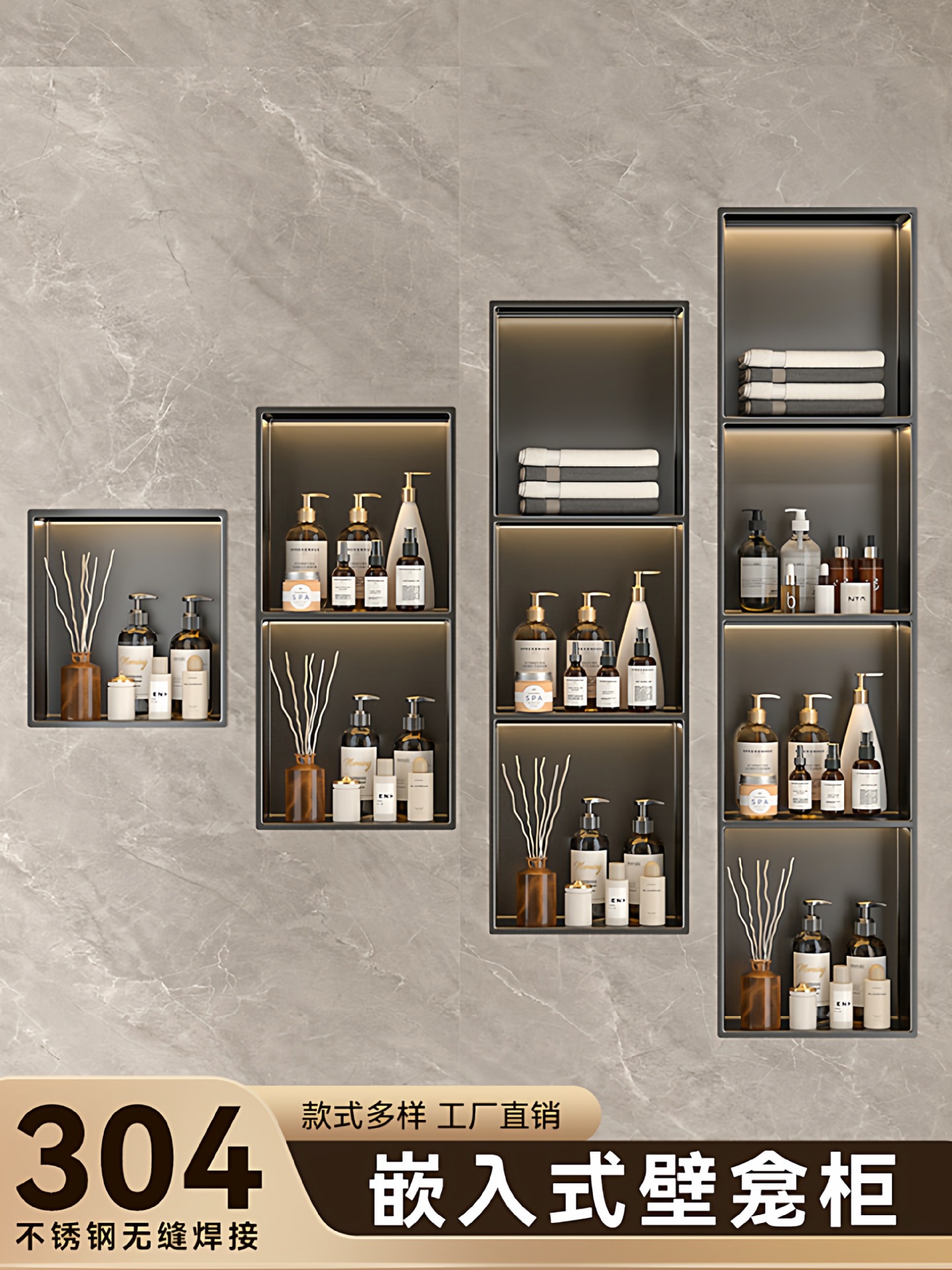 Шкаф из нержавеющей стали 304, встраиваемая полка для хранения в ванной, ниша для телевизора