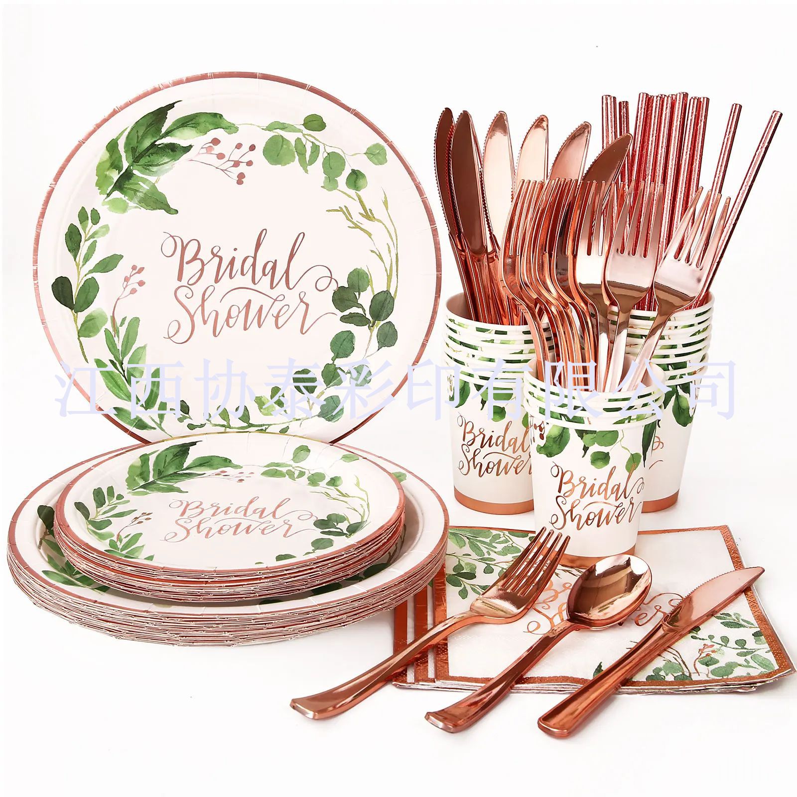 Amazon Bronzing Leaves Flower Series Party Disposable Paper Plate Knife, Fork, Spoon Tableware Set Tissue Straw