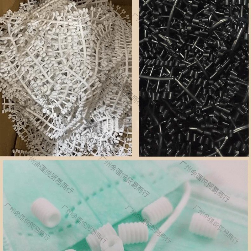 Белый масочный регулируемый зажим, пластиковая сердцевидная силиконовая пряжка с большим отверстием, резиновая шнуровка, ПВХ пряжка, защитник для рта