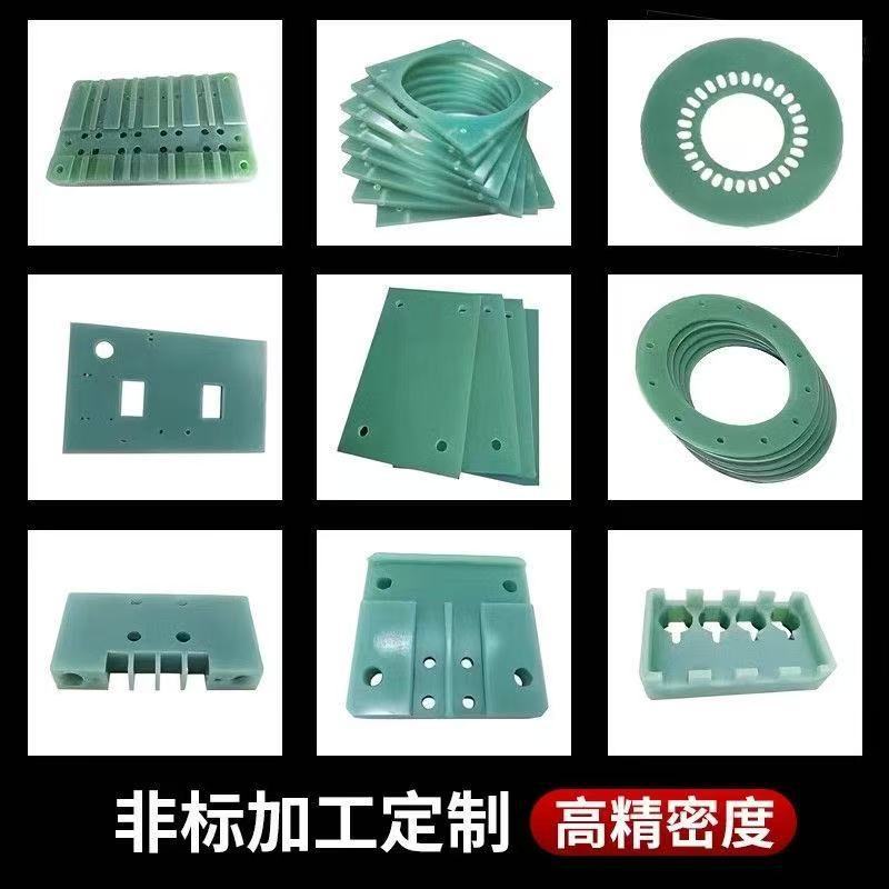 Customized Manufacturers Wholesale Processing Fr-4 Epoxy Board Fiberglass Board Water Green Epoxy Fiberglass Board Resin Board