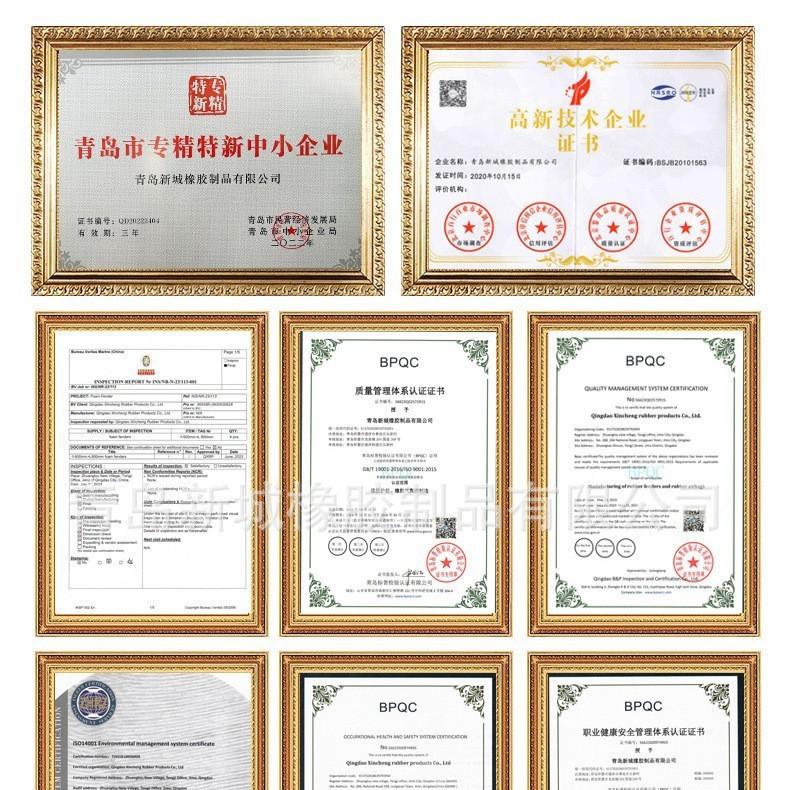 Manufacturer Produces 8-Layer Natural Rubber Ship Launching Airbags for Shipyards, with a Diameter of 1.5m and a Length of 15m