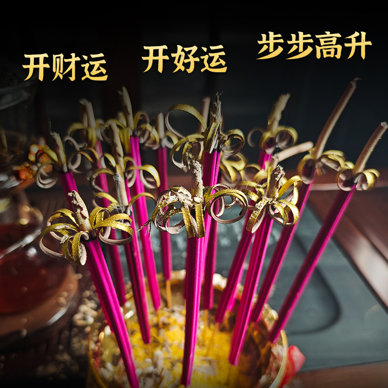 Производитель 6-лепестковых бездымных цветочных благовоний, натуральные буддийские благовония, сандаловые благовония для дома, подарки для поклонения Будде, опт