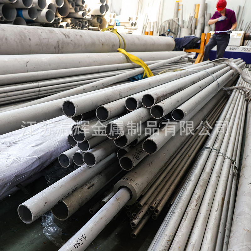 Manufacturers Wholesale 304 Stainless Steel Seamless Pipe Large Diameter Stainless Steel Pipe Sanitary Grade 316 Stainless Steel Pipe