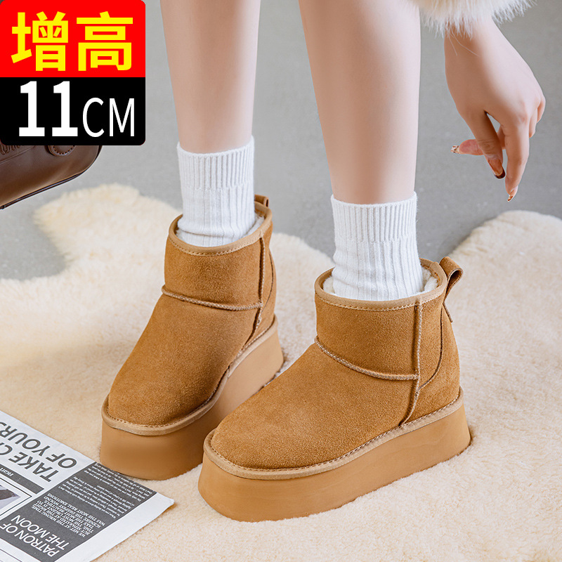 Сапоги для женщин в стиле Чжоу Дунью, увеличивающие рост на 11 см, для миниатюрных, из натуральной кожи, с толстой подошвой, теплые зимние лоферы