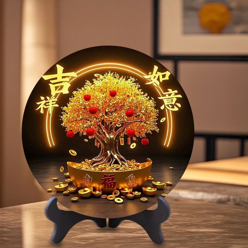 The Home Has a Fortune-Attracting Tree That Brings Prosperity, Round Bedside Table Home Decor, Prosperity-Enhancing Living Room Tv Cabinet, Coffee Table, Wine Cabinet