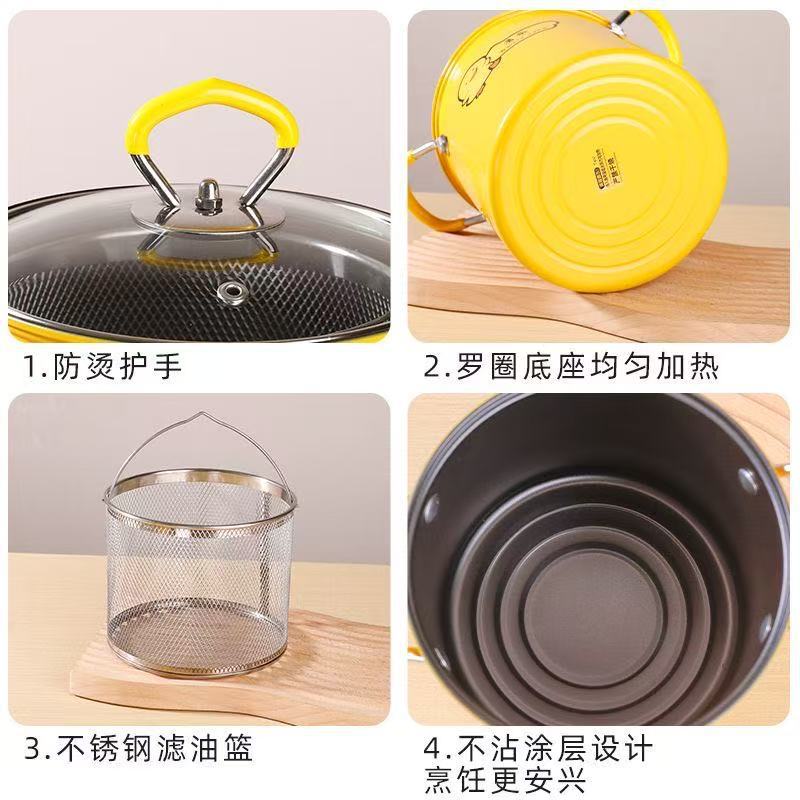 Tempura Fryer Large-Capacity Fryer Household Small Multi-Functional Smokeless with Filter Oil-Saving Non-Stick Fryer