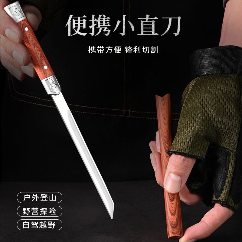Magic Pen Knife Longquan National Style Outdoor Camping Style Off-Road High-End Forged Meat and Peeling Thickeneded Sharp Household Kitchen Knife