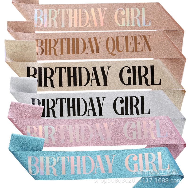 birthday Ritual Belt Party Glitter Shoulder Strap birthday girl birthday girl ribbon