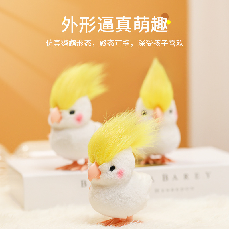 Lejier Jumping Chicken Clockwork Toy Artificial Plush Jumping Duck Interactive Toy Small Animal Kidsren's Birthday Gift