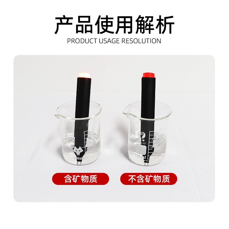 Conductive Pen Bio Energy Test Pen Mineral Pen Pure Water Test Pen Wholesale Water Quality Test Pen Electrolyzer