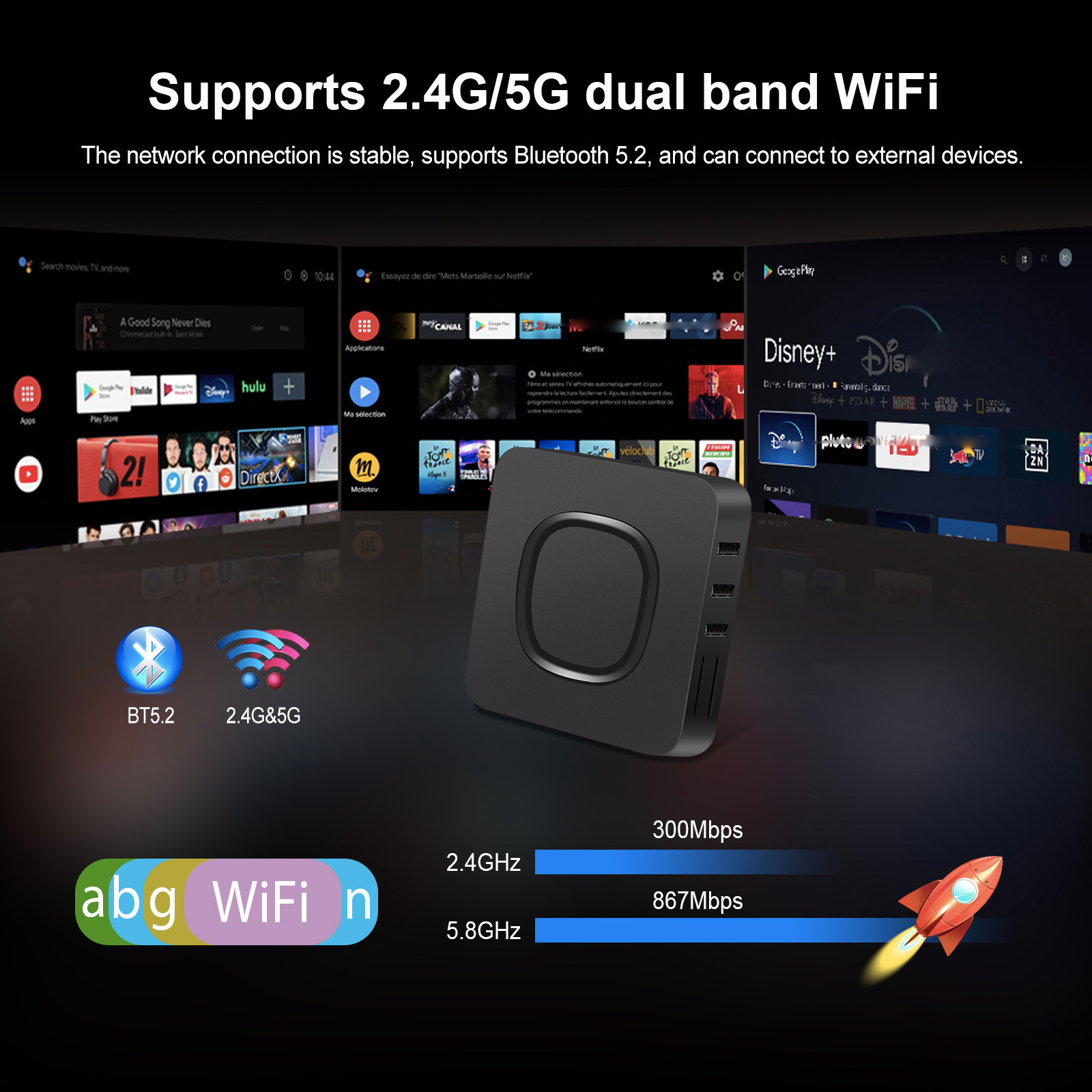 Onn Tv Box Android Network Set-Top Box Quanzhi H313 Video Player Tvbox Smart Tv Box