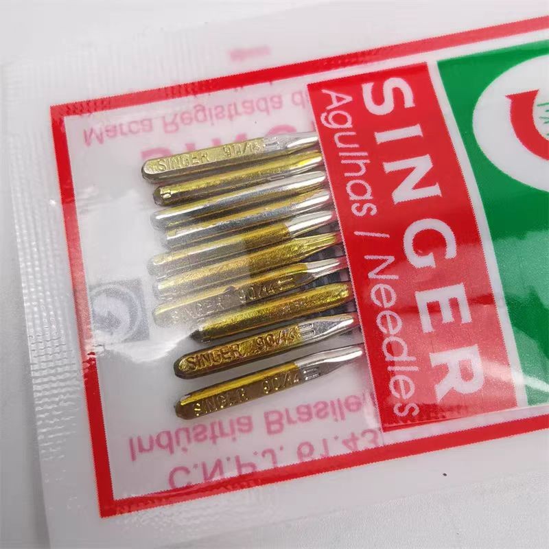 SINGER Shengjia original machine needle household multifunctional sewing machine overlock sewing machine anti-jumper gold tail needle HAX1 gold needle