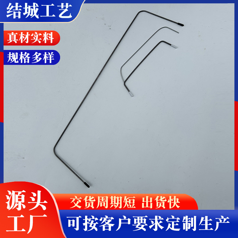 Yuki Crafts Cosmetic Bag Wallet Ice Pack Hardware Bag Steel Wire U-Shaped Steel Wire for Support