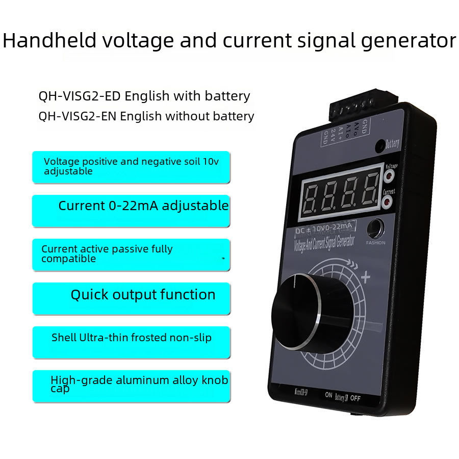 New Handheld Positive and Negative Voltage 0-10V5V + Current 0-4-20Ma Signal Generator Analog Source Calibration Instrument