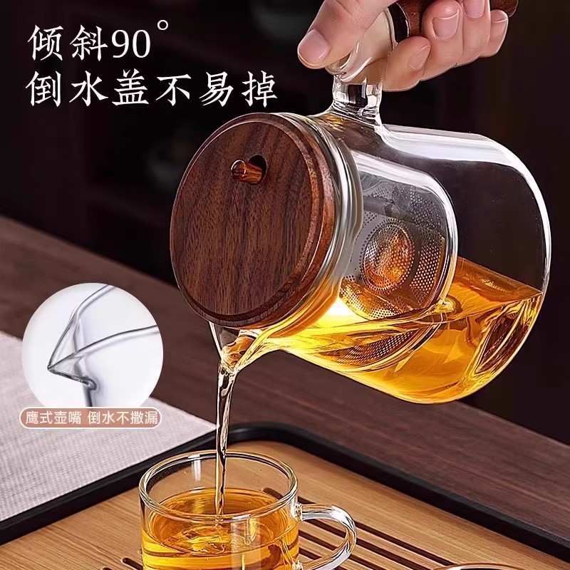 Elegant Cup Teapot with Filter, Household Tea Maker, One-Touch Separation Tea Set, Glass Tea Brewing Cup