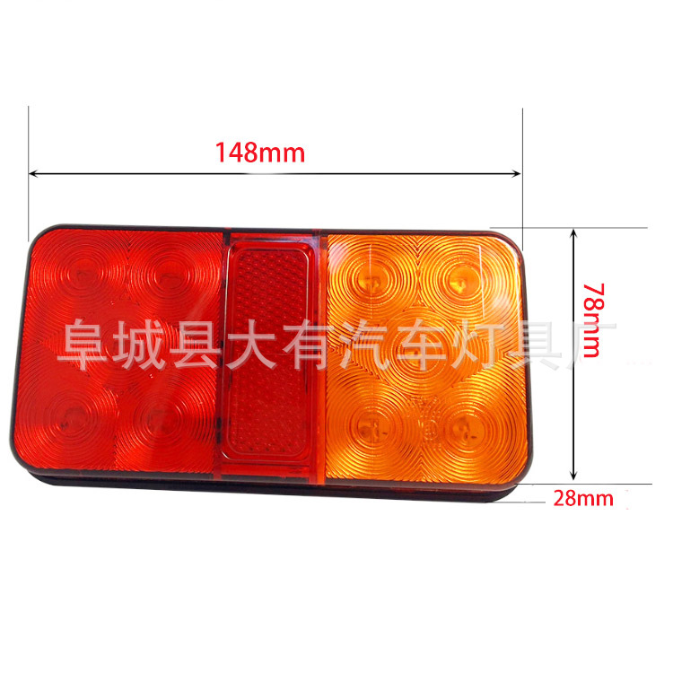 Factory Direct trailer taillight 10LED truck RV taillight 12V24V10LED truck two-color taillight