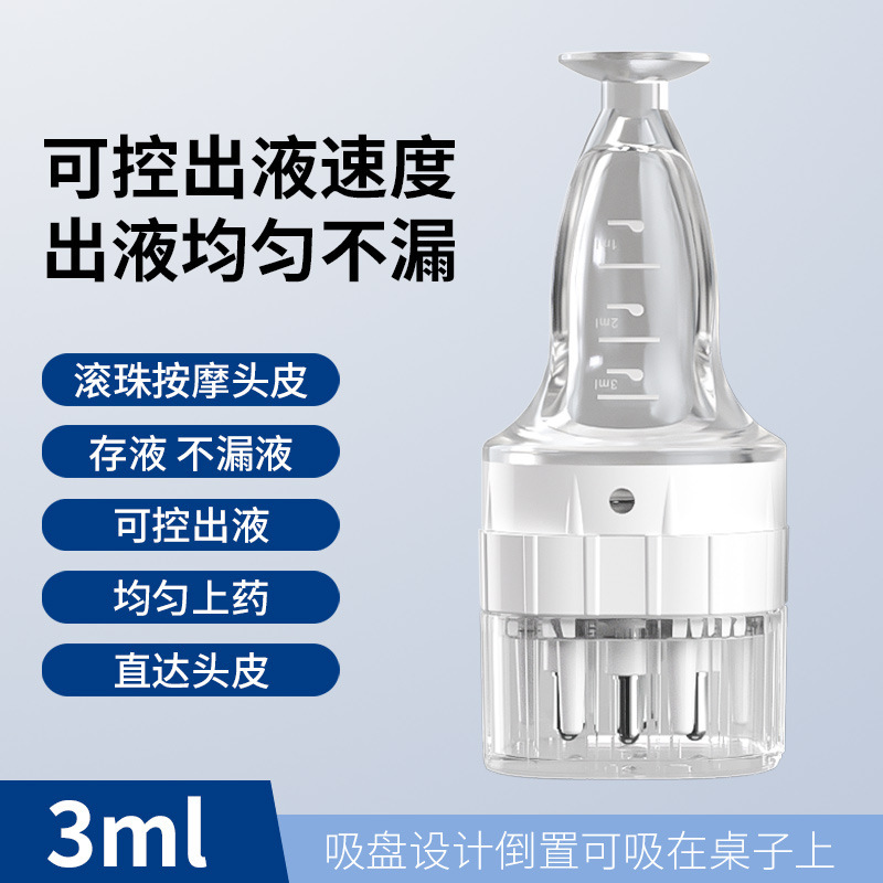 Mino Scalp Applicator Head Dier 1ml Roller Ball Application Liquid Guide Comb Massage Hair Care Comb Essential Oil Application Device