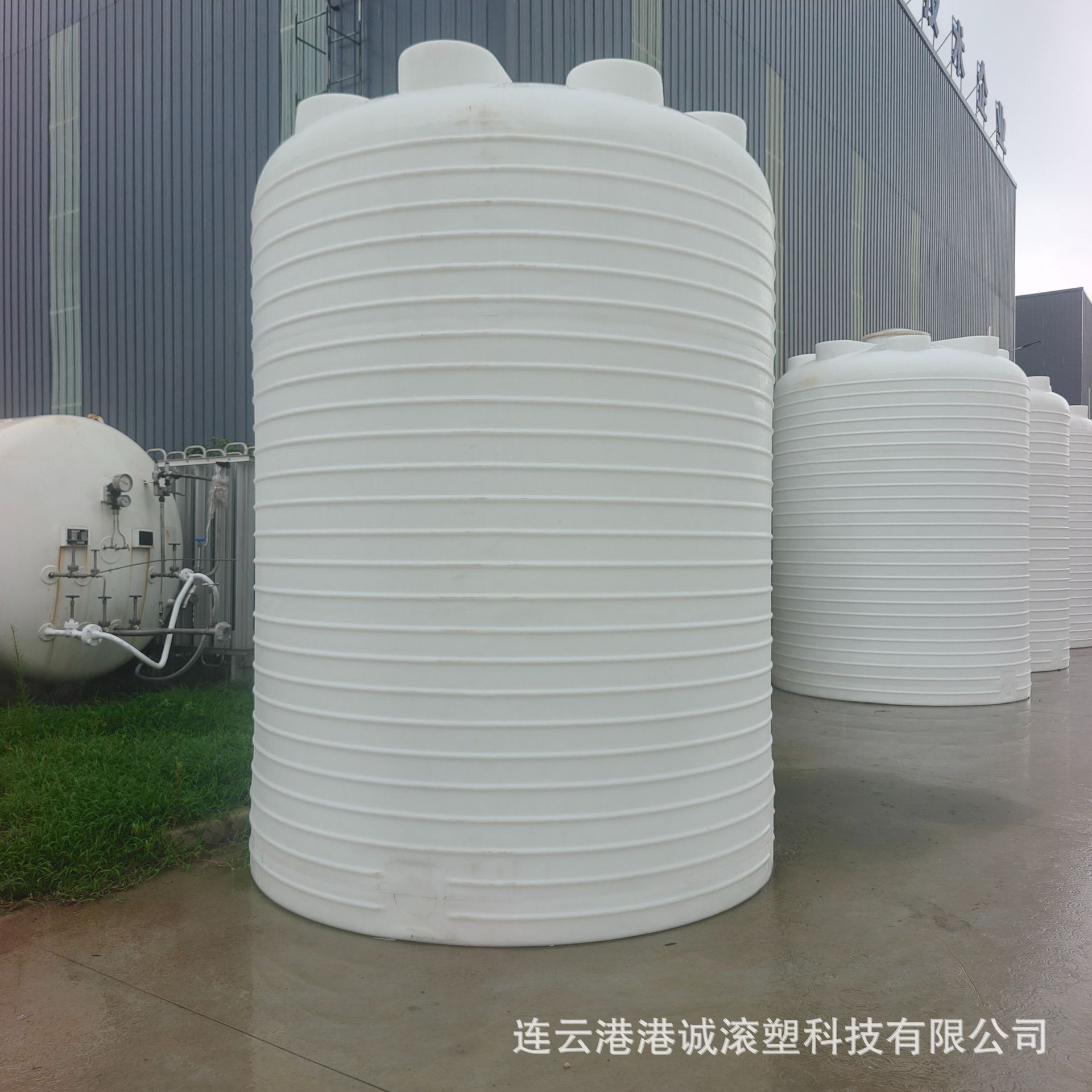Lianyungang Manufacturer 20 Tons Plastic Barrel 20 Cubic Pe Water Storage Tank 20 Tons Water Storage Barrel Water Storage Barrel Thickeneded