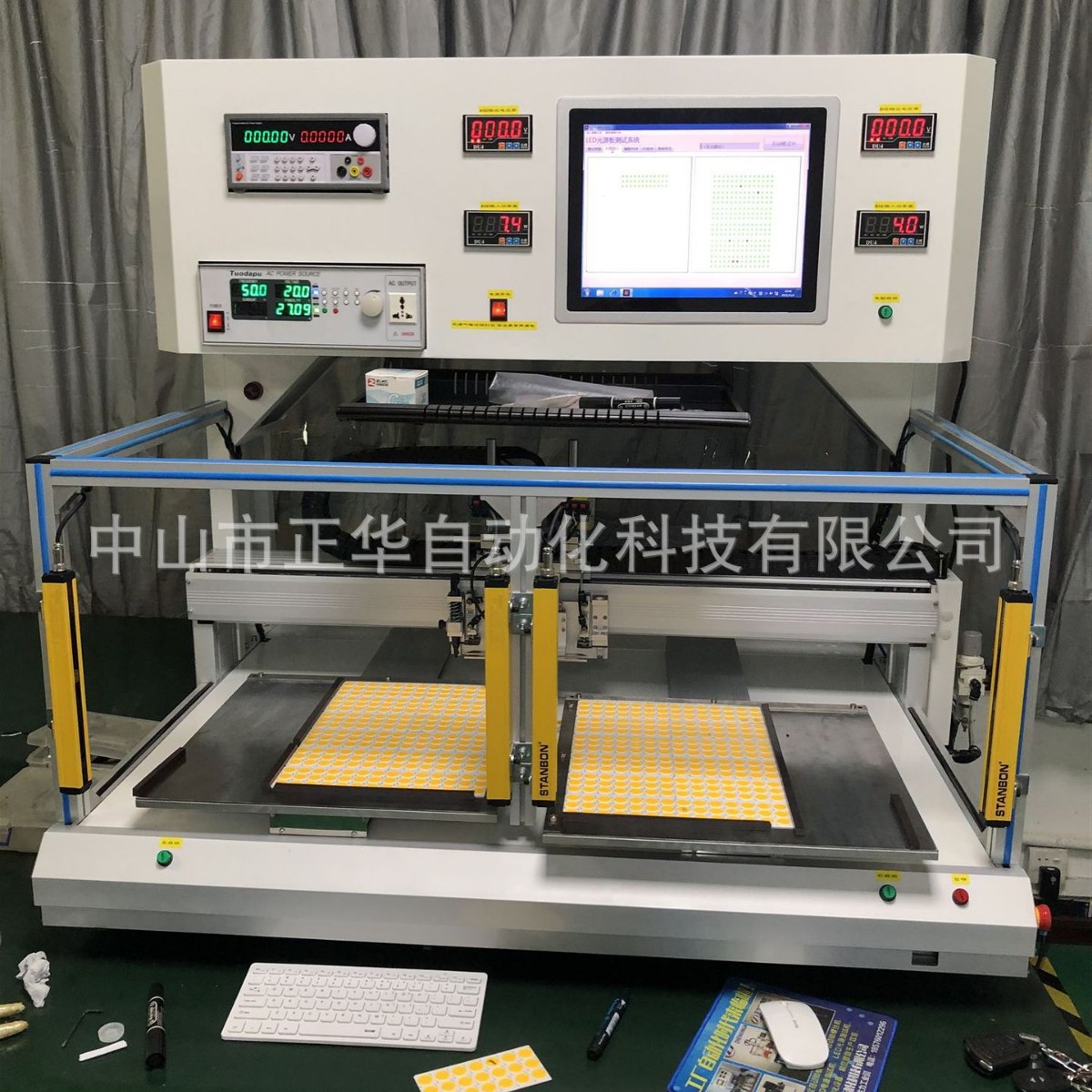 Zhongshan Zhenghua Automation LED Testing Equipment Adapter Testing Equipment Multifunctional Comprehensive Tester