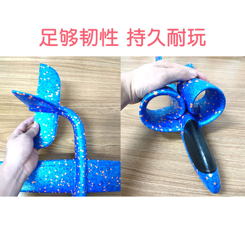 Large Children's Hand Throwing Foam Plane Luminous Full Body Light Small Drop-Resistant Glider Swing with Light Outdoor Toy