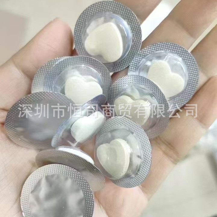 Full Tablets for Thirst and Dry Mouth, Blocking Carbohydrates and Fats, Controlling Appetite and Not Hungry, Same Style as Micro-Business