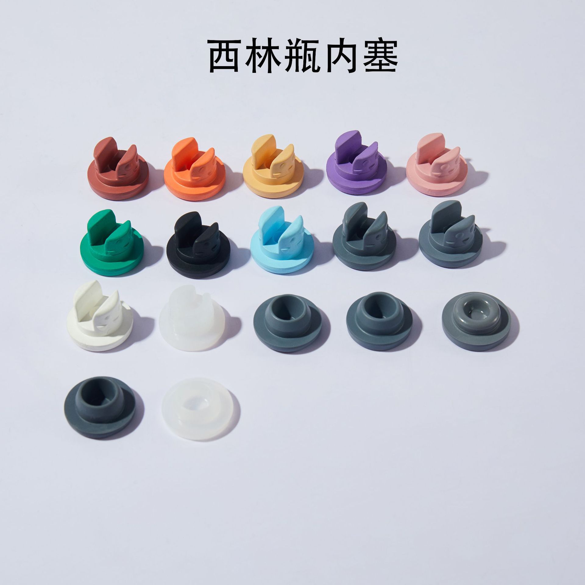 Spot 2Ml-30Ml Vials, 5ml Freeze-Dried Powder Bottles, Transparent Bayonet Bottles, Brown Ampoules, Original Liquid Dispensing Bottles