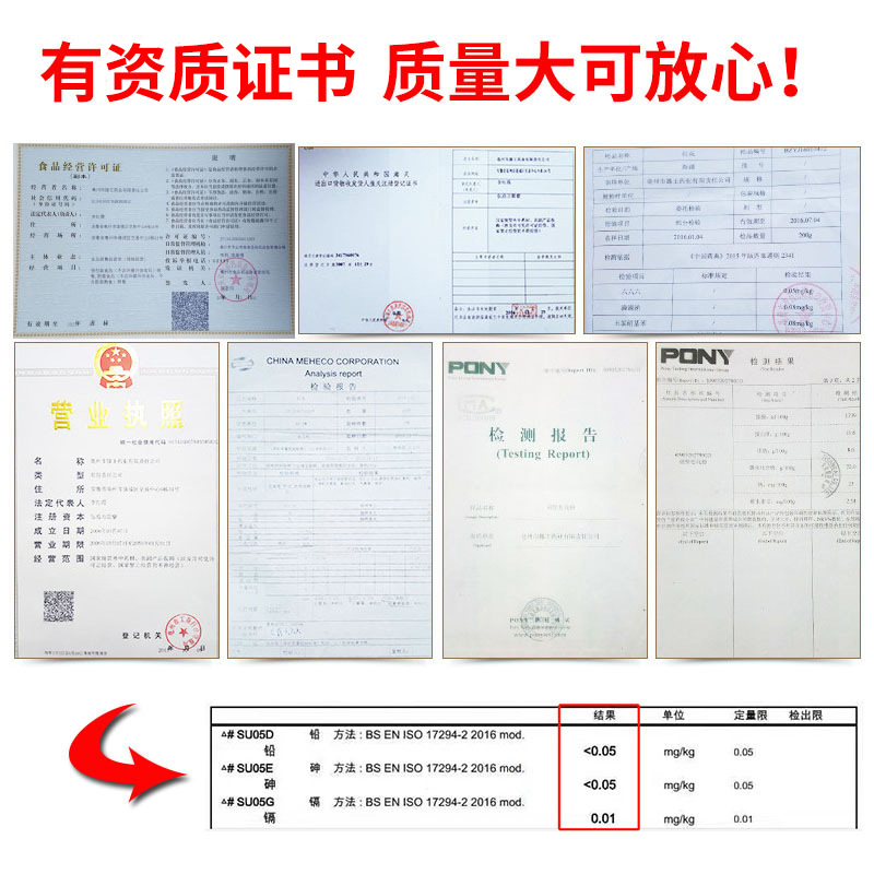 Customized Cassia Children's Toy Beach Pillow Filled Agricultural Products Fried Cassia Seed Tea Bulk Manufacturer Wholesale