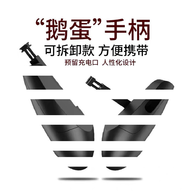 Игровой контроллер Goose Egg Pubg с дополнительной ручкой и подставкой для Playerunknown's Battlegrounds и Peace Elite, портативный геймпад