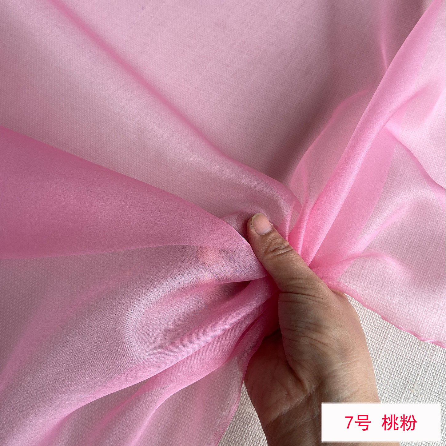 Solid Color 6mm Silk Organza Fabric, Mulberry Silk Organza, Silk Chiffon Fabric for Dresses