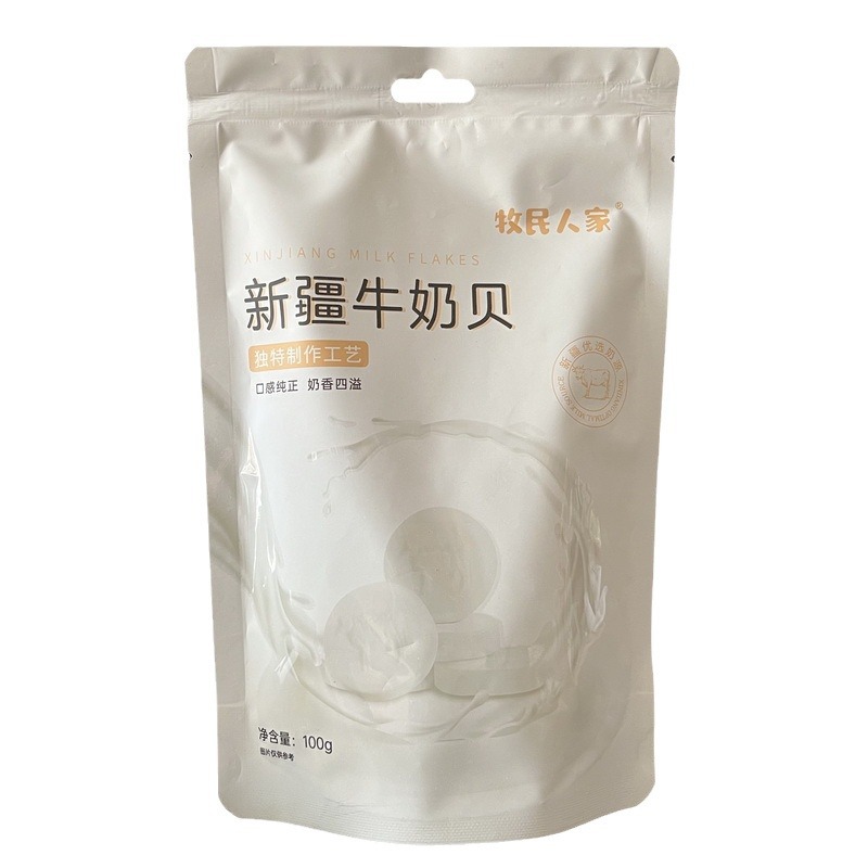 Herdsmen's Milk Tablets Xinjiang Specialty Dry Milk Tablets Separate Packaging Milk Shells Children's Instant Milk Candy 100g
