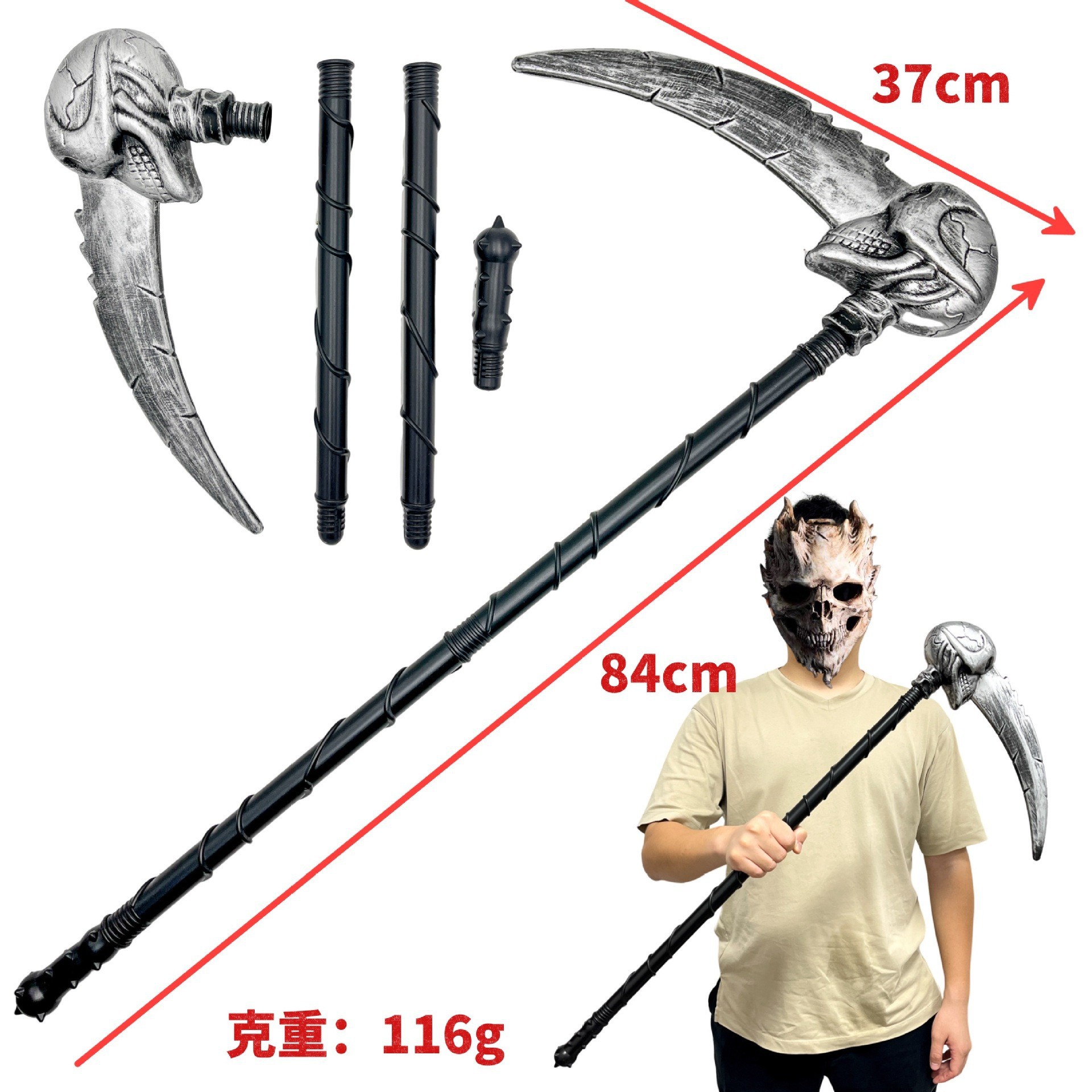Halloween Plastic Antique Weapon Masquerade Performance Props Death Sickle Ghost Head Weapon Trident