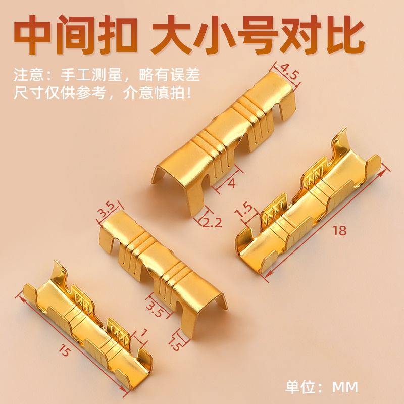Type C Clamp Intermediate Terminal Connection Clamp Parallel Terminal 454ABC 459 Clamping Copper Button