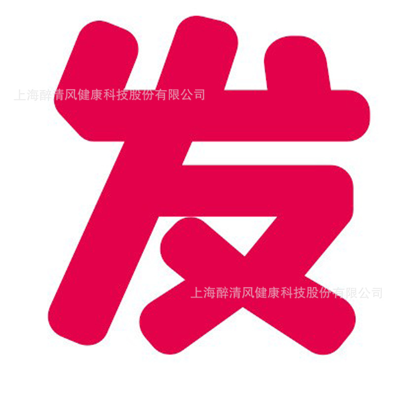 Mystery Sex Toy Lubricant Single Pack 6ml Portable Flap Pocket Pants Lubricant for Adults (Box Size 2000/Box)