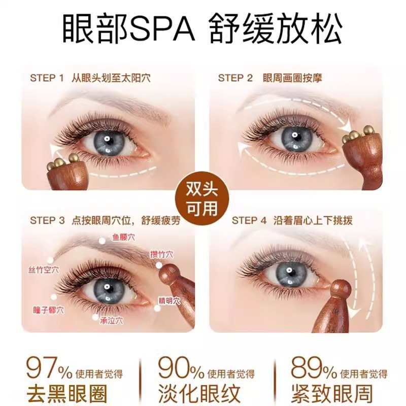 【Small Lotus Massage Stick】