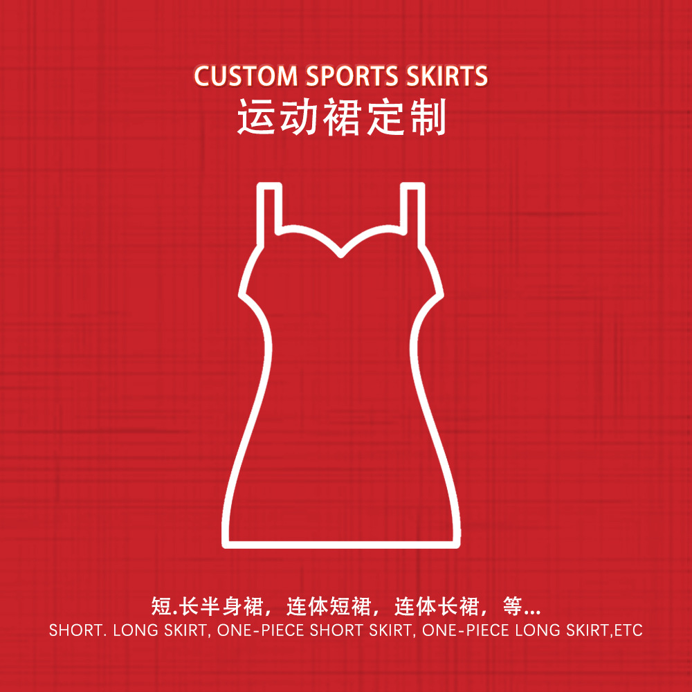 Customized Yoga Clothing Processing and Customization, Drawings and Proofing, Oem Logo Yoga Clothing Source Super Factory