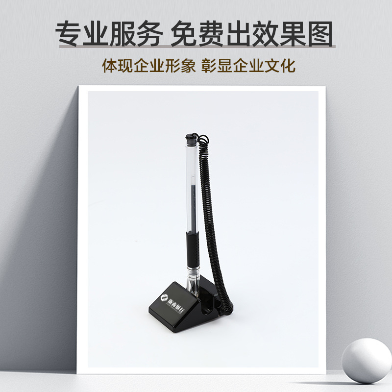 Bank hotel enterprise front office stationery signature pen custom LOGO fixed advertising neutral pen spot wholesale
