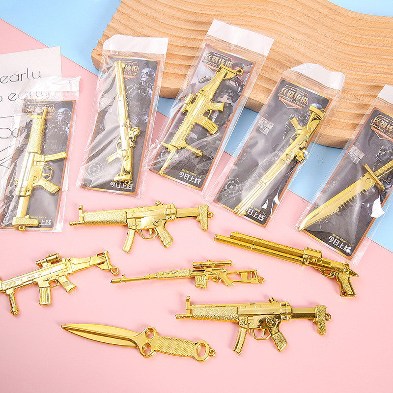 Children's plastic weapon model mini weapon absolutely raw chicken plastic sword kindergarten gift small school hot sale