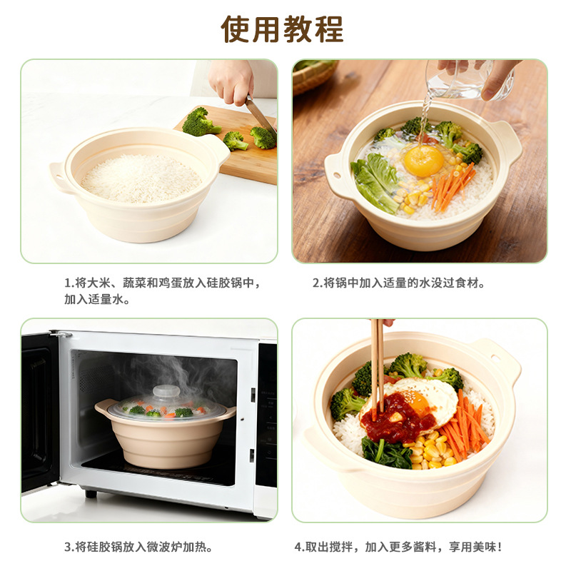 Food-Grade Silicone Steamer Soup Pot Household Foldableable Microwave Air Fryer Pad with Lid Camping Style Pot Steamed Vegetables