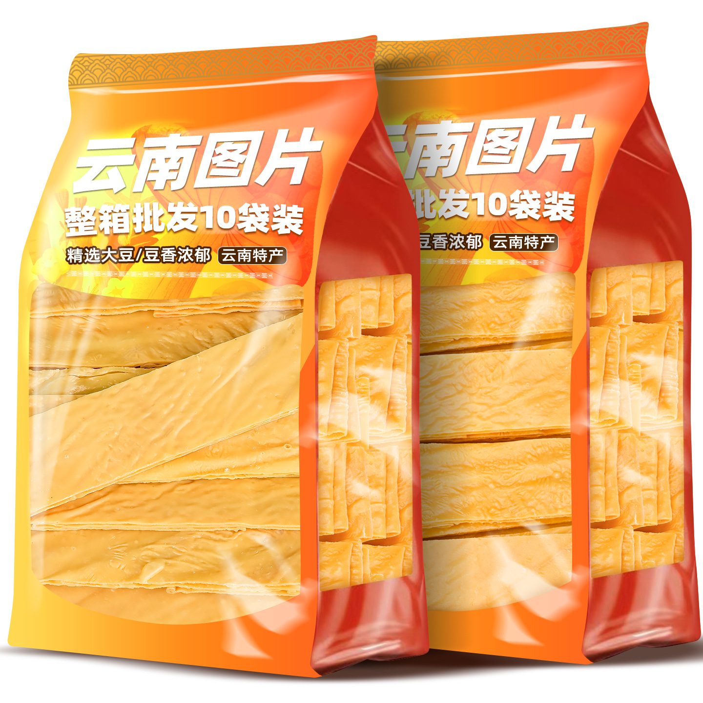 Сушеная кожа тофу из Юннани для горячего горшка, острых супов и холодных блюд, кожа тофу Шипин для домашнего и коммерческого использования