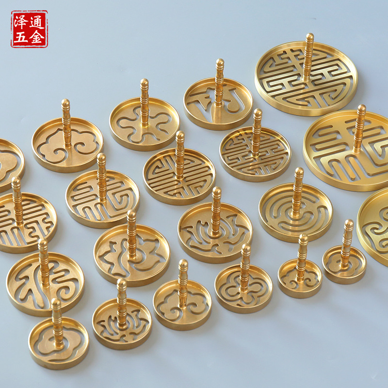 Ароматные печати инструменты латунный молд для благовоний печать расширение молд вход полный набор для игры с печатью благовония сандалового дерева