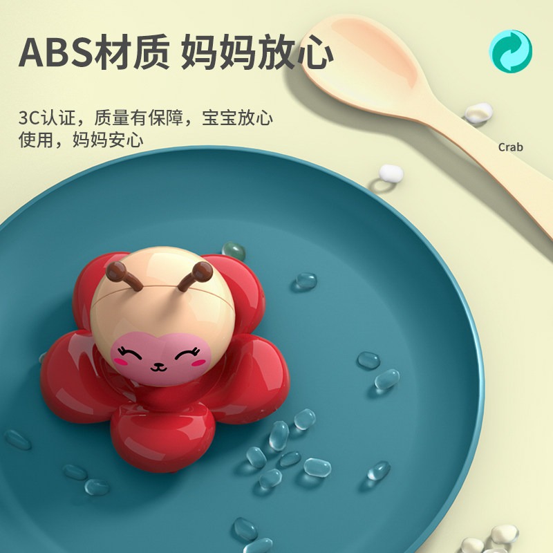 Gu Yu 8866 study table children's multi-functional early education game table fun educational baby toy baby gift